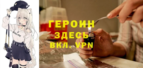 сатива Белоозёрский