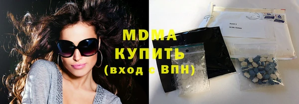 меф Белокуриха