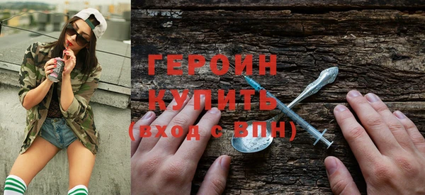 сатива Белоозёрский