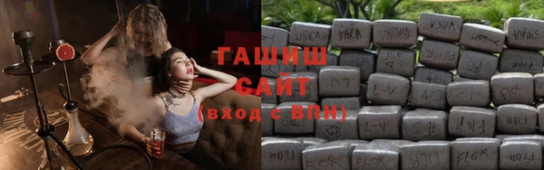 меф Белокуриха
