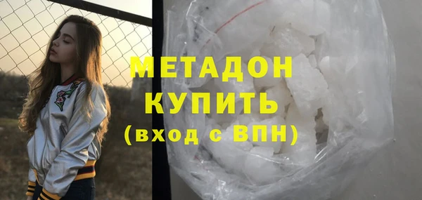 меф Белокуриха