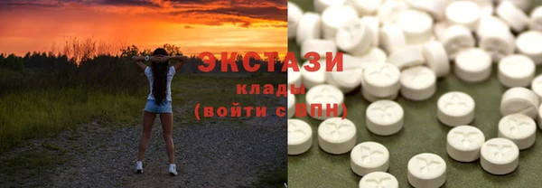 меф Белокуриха