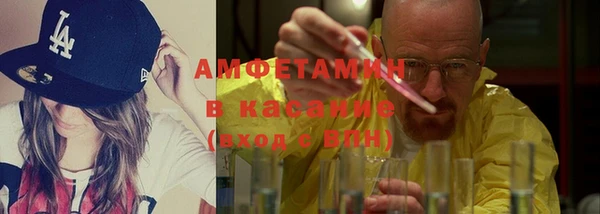 сатива Белоозёрский