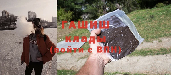 сатива Белоозёрский